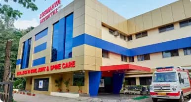 Lokmanya Hospital