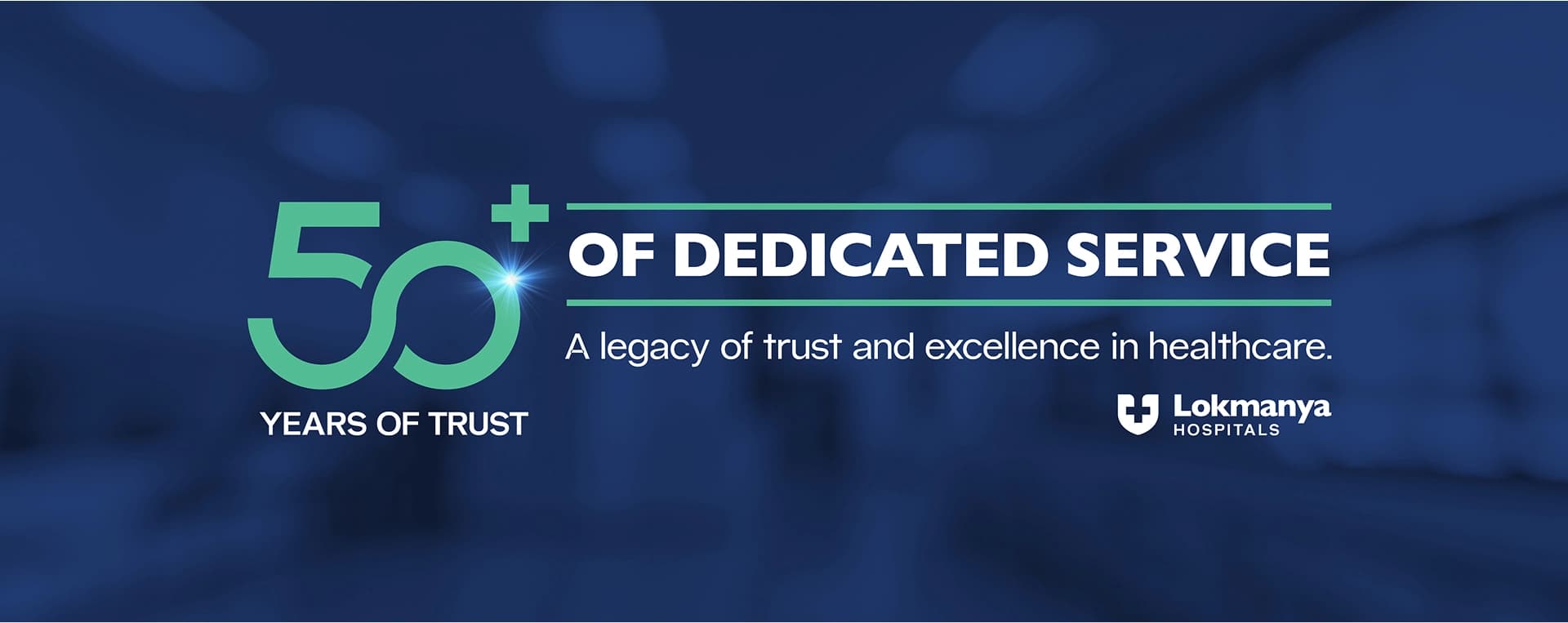 app banner