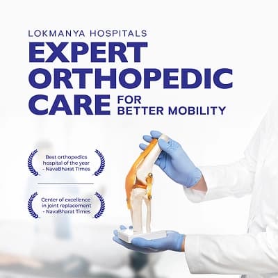 app banner